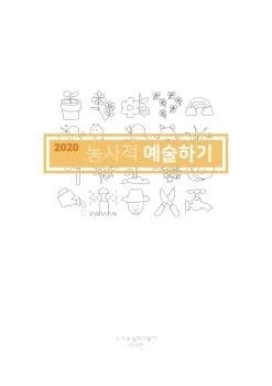 전자책 표지