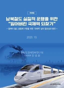 전자책 표지