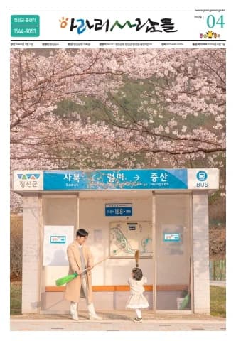 전자책 표지