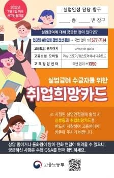 전자책 표지