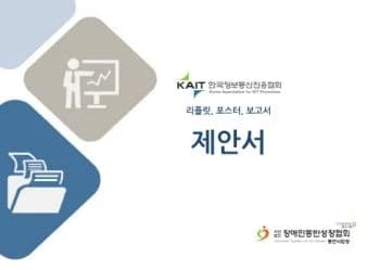전자책 표지