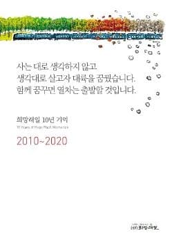 전자책 표지