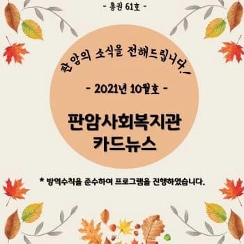 전자책 표지