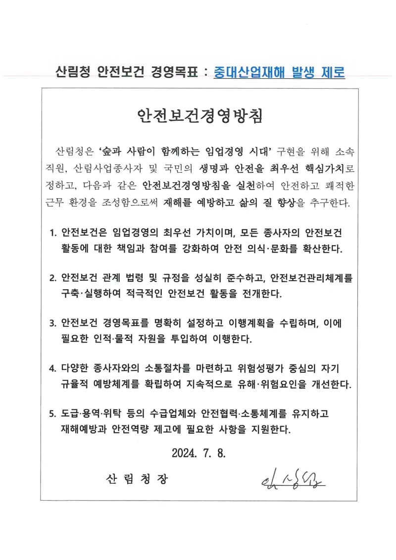 전자책 표지