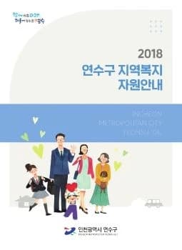 전자책 표지