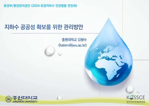 전자책 표지