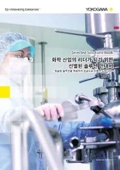 전자책 표지