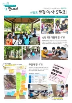 전자책 표지