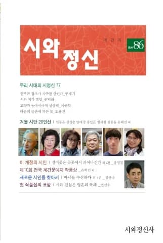 전자책 표지