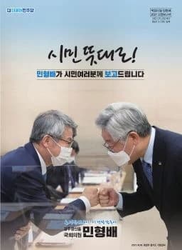 전자책 표지