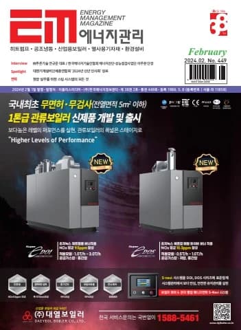 전자책 표지