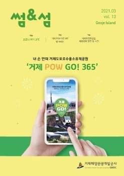 전자책 표지