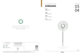 전자책 표지