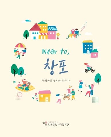 전자책 표지