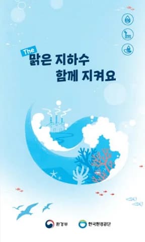 전자책 표지