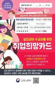 전자책 표지