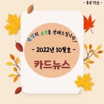 전자책 표지