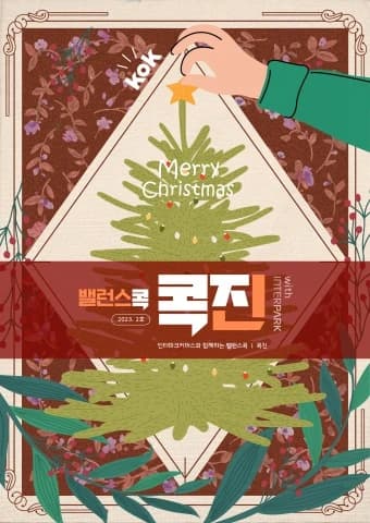 전자책 표지
