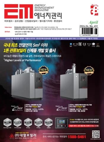 전자책 표지