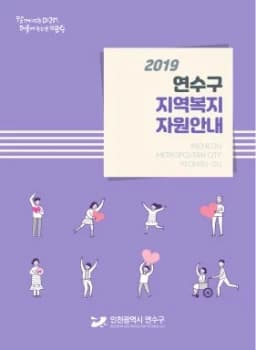 전자책 표지