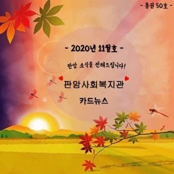 전자책 표지