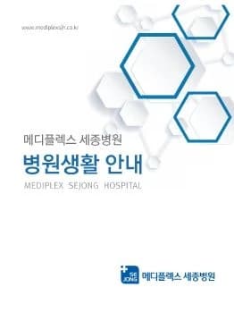 전자책 표지