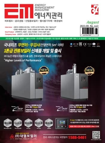 전자책 표지