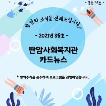 전자책 표지