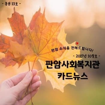 전자책 표지