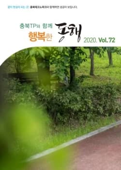 전자책 표지