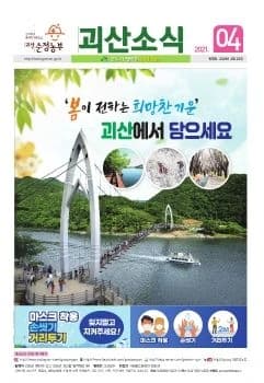 전자책 표지