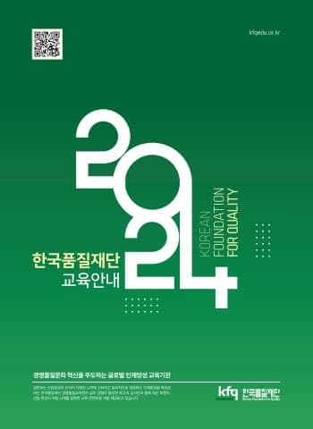 전자책 표지