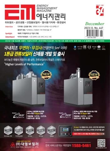 전자책 표지