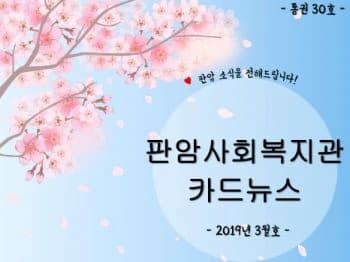 전자책 표지