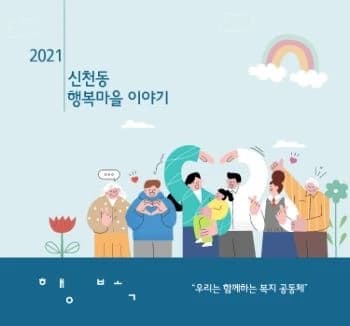 전자책 표지