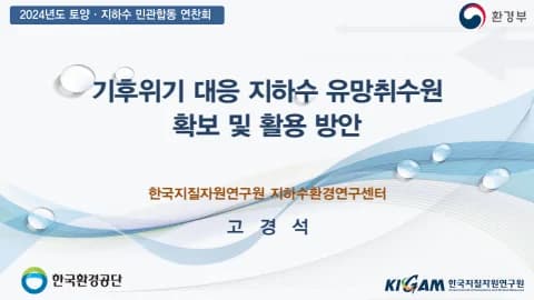 전자책 표지