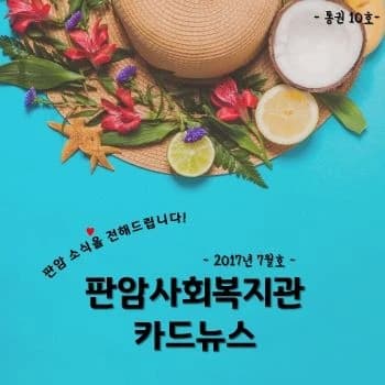 전자책 표지