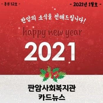 전자책 표지