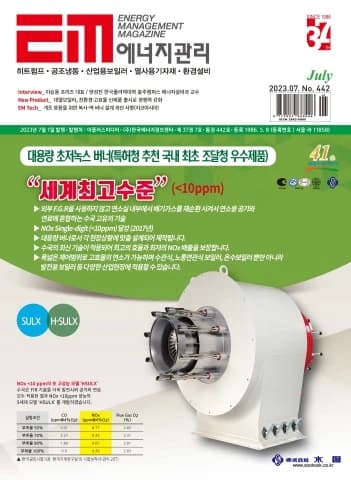 전자책 표지