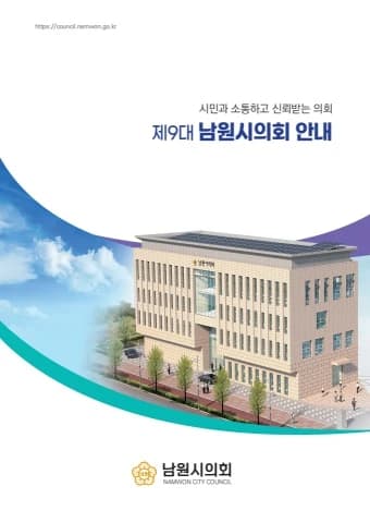 전자책 표지