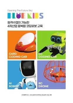 전자책 표지
