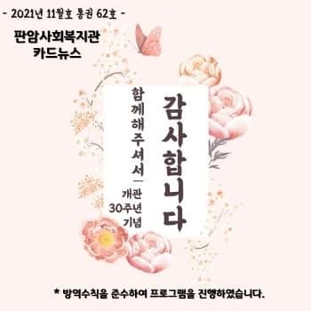 전자책 표지