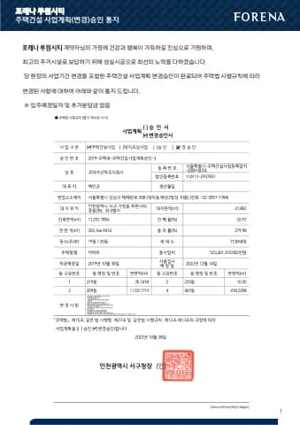전자책 표지