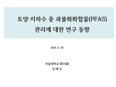 전자책 표지