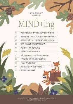 전자책 표지