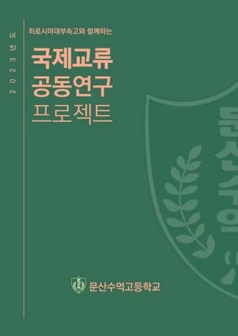 전자책 표지