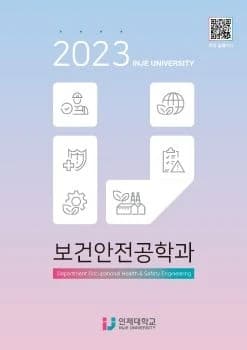 전자책 표지