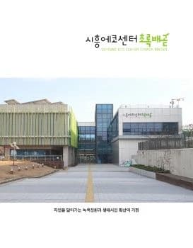 전자책 표지