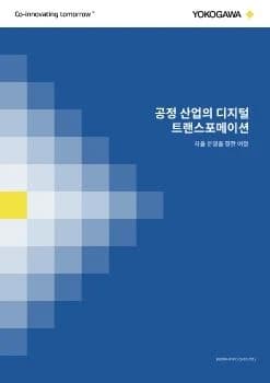 전자책 표지