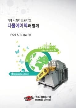 전자책 표지